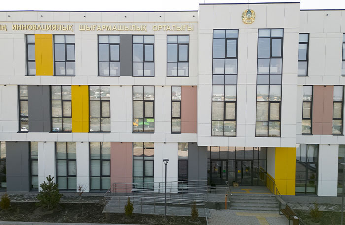 ЦИТ3
